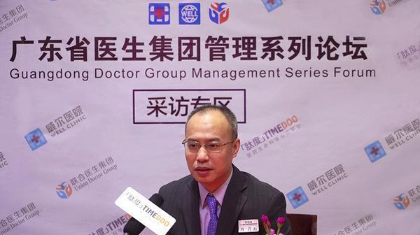 下一個(gè)阿里巴巴未來(lái)將會(huì)出現(xiàn)在醫(yī)療界-肽度TIMEDOO