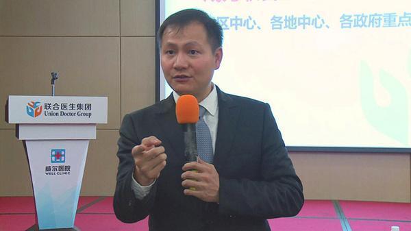 下一個(gè)阿里巴巴未來(lái)將會(huì)出現(xiàn)在醫(yī)療界-肽度TIMEDOO