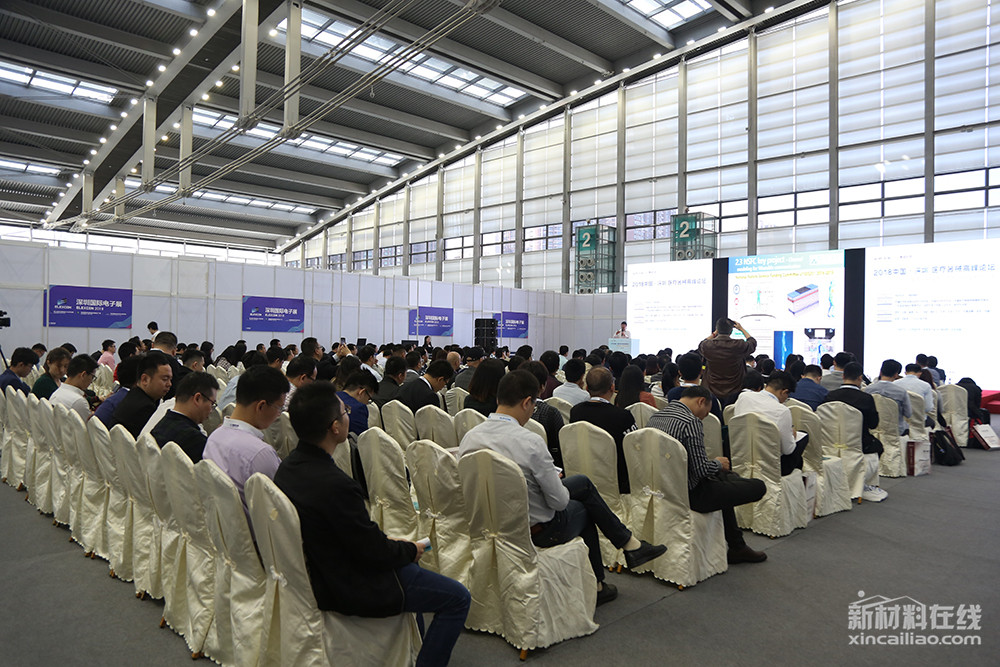 探討創(chuàng)新技術、熱點法規(guī) 先健、威高等300+醫(yī)療器械行業(yè)精英齊聚鵬城-肽度TIMEDOO