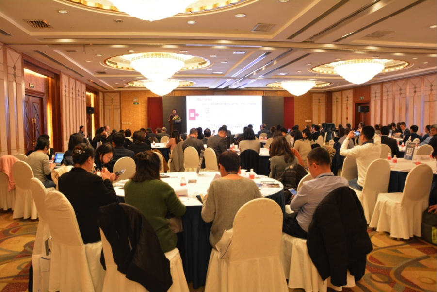 第九屆中國高端醫(yī)療產(chǎn)業(yè)發(fā)展論壇在上海成功召開-肽度TIMEDOO