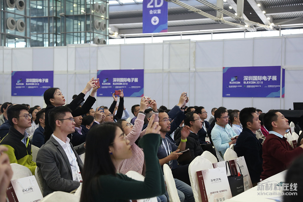 探討創(chuàng)新技術、熱點法規(guī) 先健、威高等300+醫(yī)療器械行業(yè)精英齊聚鵬城-肽度TIMEDOO