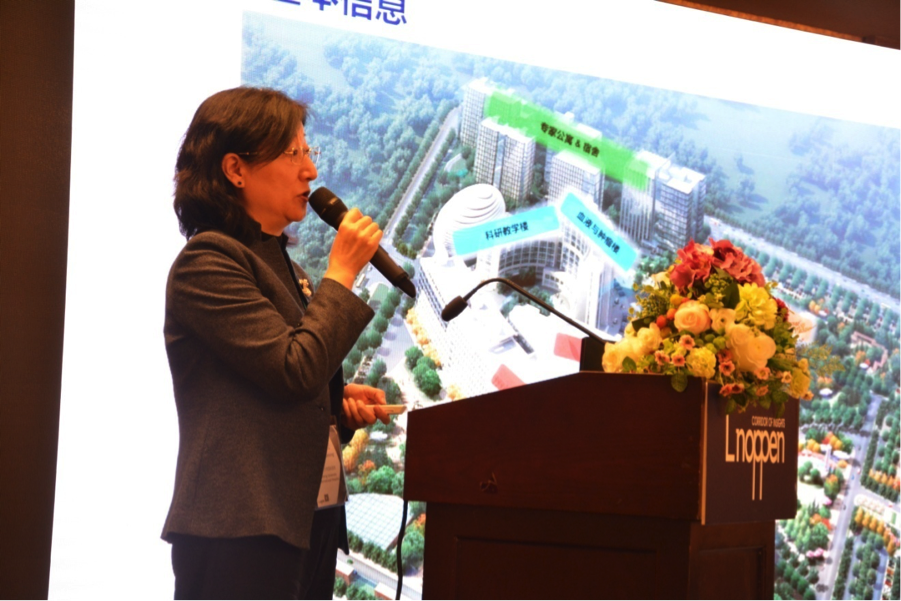 第九屆中國高端醫(yī)療產(chǎn)業(yè)發(fā)展論壇在上海成功召開-肽度TIMEDOO