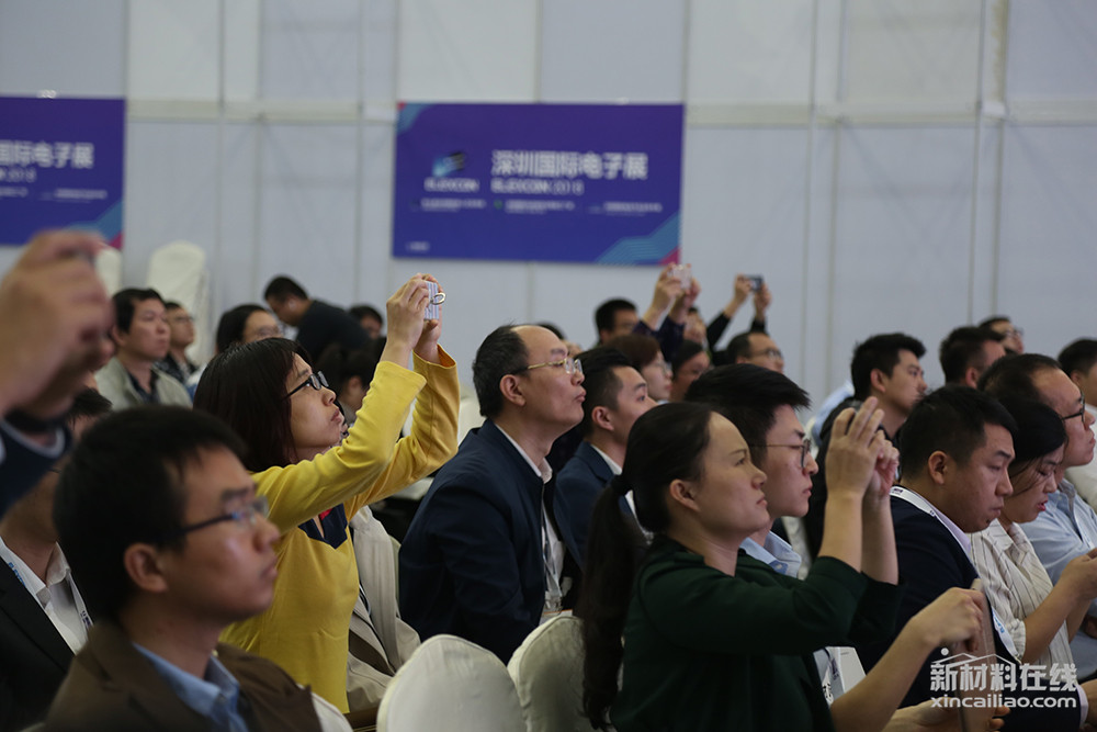 探討創(chuàng)新技術、熱點法規(guī) 先健、威高等300+醫(yī)療器械行業(yè)精英齊聚鵬城-肽度TIMEDOO