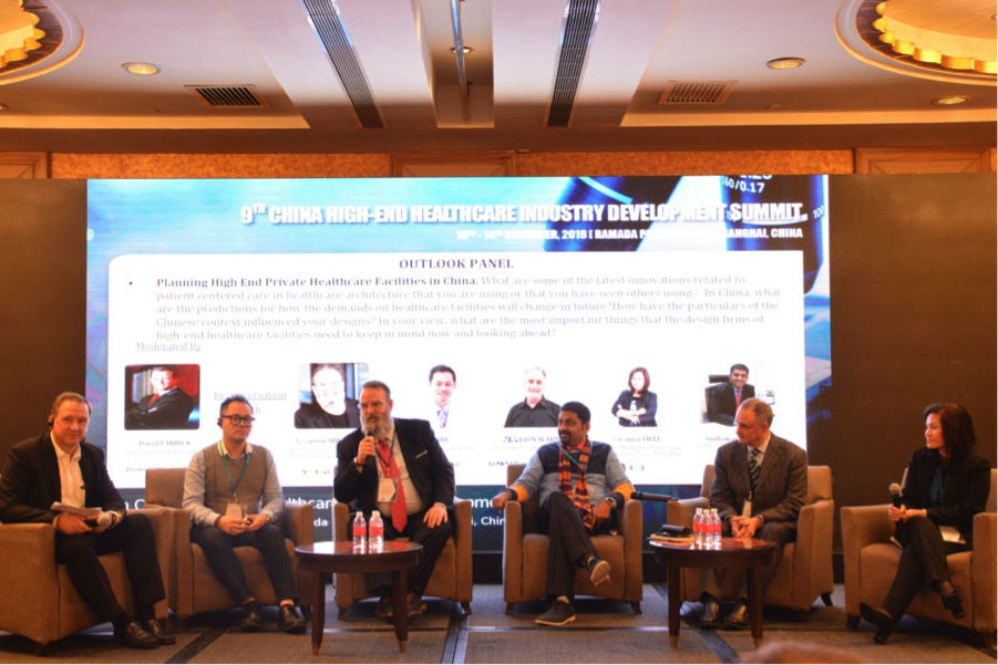 第九屆中國高端醫(yī)療產(chǎn)業(yè)發(fā)展論壇在上海成功召開-肽度TIMEDOO