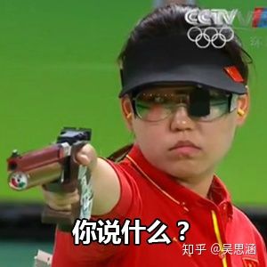 吳思涵博士教程 | 我想做信號通路分析，但我就是不想學編程-肽度TIMEDOO