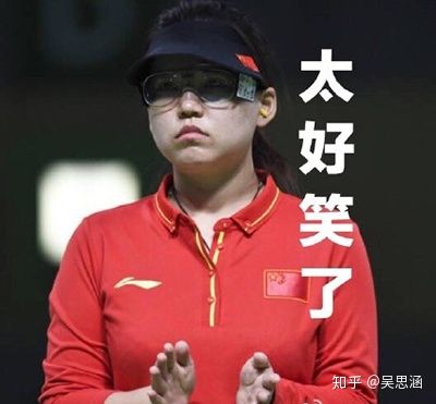 吳思涵博士教程 | 我想做信號通路分析，但我就是不想學編程-肽度TIMEDOO