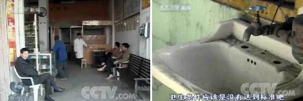 中國醫(yī)生都去哪兒了？-肽度TIMEDOO