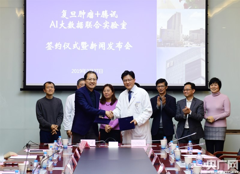 國內(nèi)首個(gè)腫瘤?？啤癆I大數(shù)據(jù)實(shí)驗(yàn)室”在滬成立，瞄準(zhǔn)“五大靶點(diǎn)”十大場景-肽度TIMEDOO