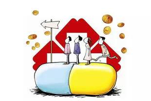 2019年兩會(huì)預(yù)測(cè):醫(yī)療6大關(guān)鍵詞-肽度TIMEDOO