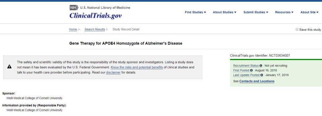 3個(gè)月之后，人類將迎百年抗?fàn)幇⒋暮Ｄ罴みM(jìn)嘗試-肽度TIMEDOO
