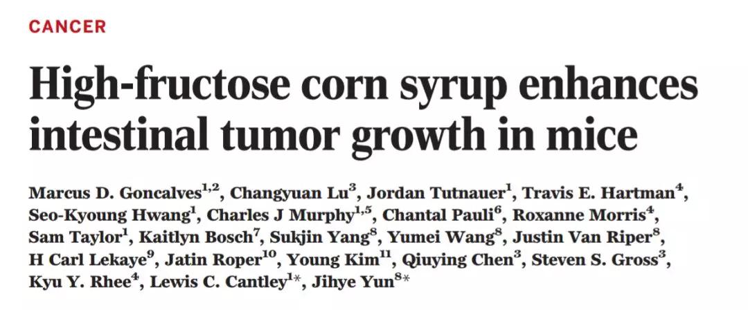 要命還是要快樂？《科學(xué)》發(fā)現(xiàn)糖漿會促進(jìn)腫瘤生長-肽度TIMEDOO