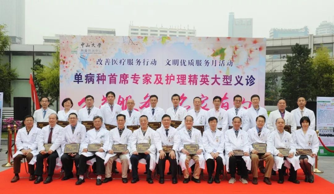 除了CBD，廣州天河還將迎來(lái)國(guó)內(nèi)頂級(jí)的腫瘤防治中心-肽度TIMEDOO