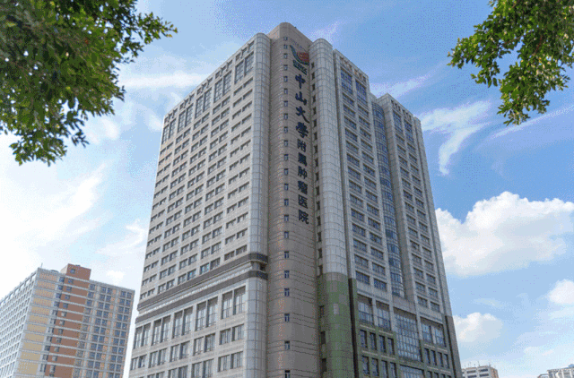 除了CBD，廣州天河還將迎來(lái)國(guó)內(nèi)頂級(jí)的腫瘤防治中心-肽度TIMEDOO