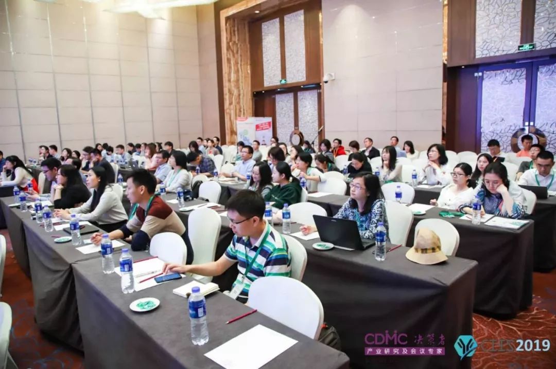 腫瘤免疫學(xué)與免疫治療決策者論壇2019在滬成功閉幕!-肽度TIMEDOO
