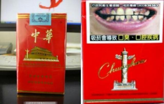 《英國醫(yī)學(xué)雜志》八連發(fā):煙草狙擊戰(zhàn)為何失敗 | 專訪-肽度TIMEDOO