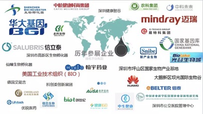 一張未開啟的邀請函，新展館新元素！-肽度TIMEDOO