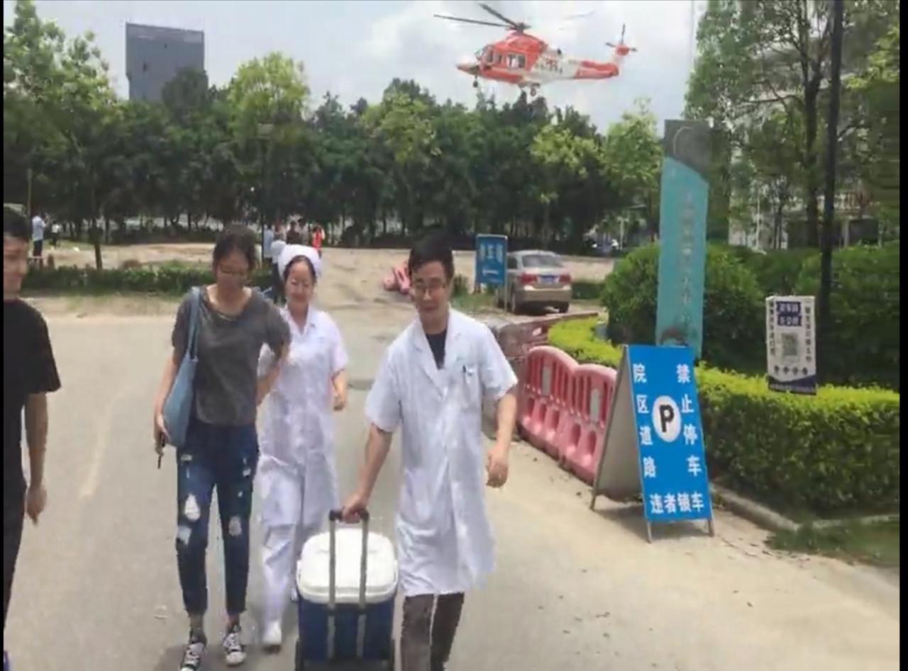 廣東首例 捐肝“搭乘”直升機(jī)來廣州救人-肽度TIMEDOO