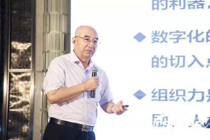“數(shù)智創(chuàng)未來”——2019醫(yī)藥大健康數(shù)智未來峰會在滬成功舉行-肽度TIMEDOO