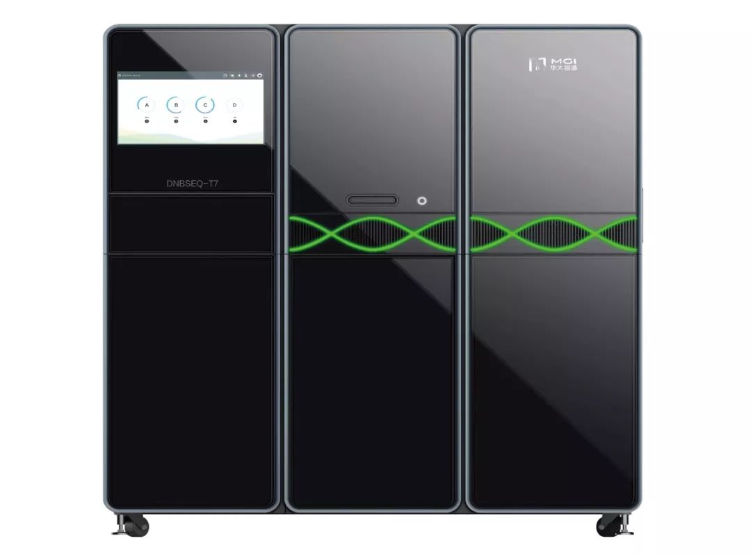 上海捷諾、之江生物、華大基因、華大智造獲批新型冠狀病毒核酸檢測試劑-肽度TIMEDOO