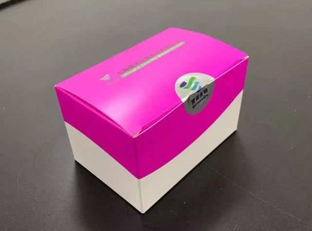 上海捷諾、之江生物、華大基因、華大智造獲批新型冠狀病毒核酸檢測試劑-肽度TIMEDOO