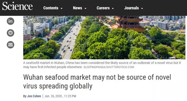 Science：新型冠狀病毒，武漢華南海鮮市場(chǎng)并非唯一來源？-肽度TIMEDOO