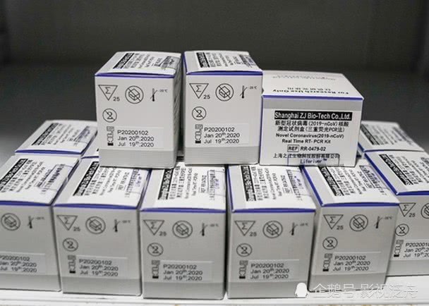 上海捷諾、之江生物、華大基因、華大智造獲批新型冠狀病毒核酸檢測試劑-肽度TIMEDOO