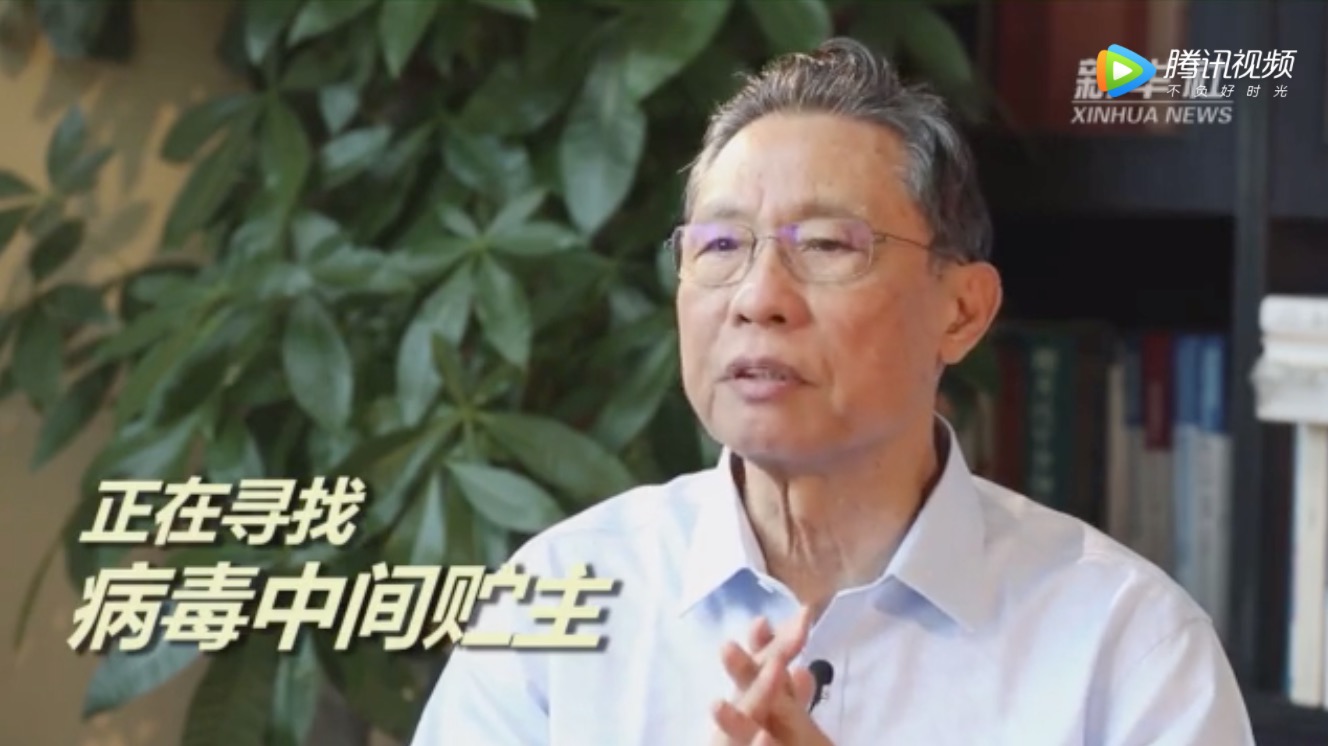 完整版視頻來了！鐘南山含淚談疫情：武漢一定能過關-肽度TIMEDOO