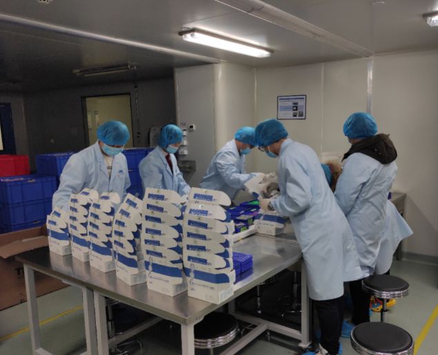 華大基因首批試劑盒已送到武漢紅十字會 華大基因首批試劑盒已送到武漢紅十字會-肽度TIMEDOO