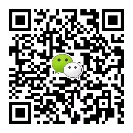 嘉賓百圖首度公開——第五屆易貿(mào)生物產(chǎn)業(yè)大會(huì)-肽度TIMEDOO