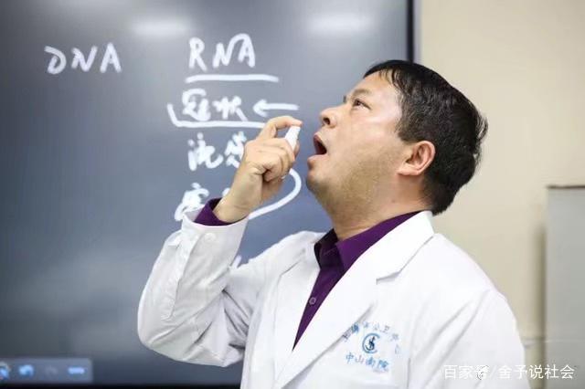 上海科研團隊研制出抗病毒噴劑，對RNA病毒起抑制作用-肽度TIMEDOO