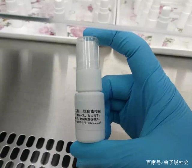 上?？蒲袌F隊研制出抗病毒噴劑，對RNA病毒起抑制作用-肽度TIMEDOO