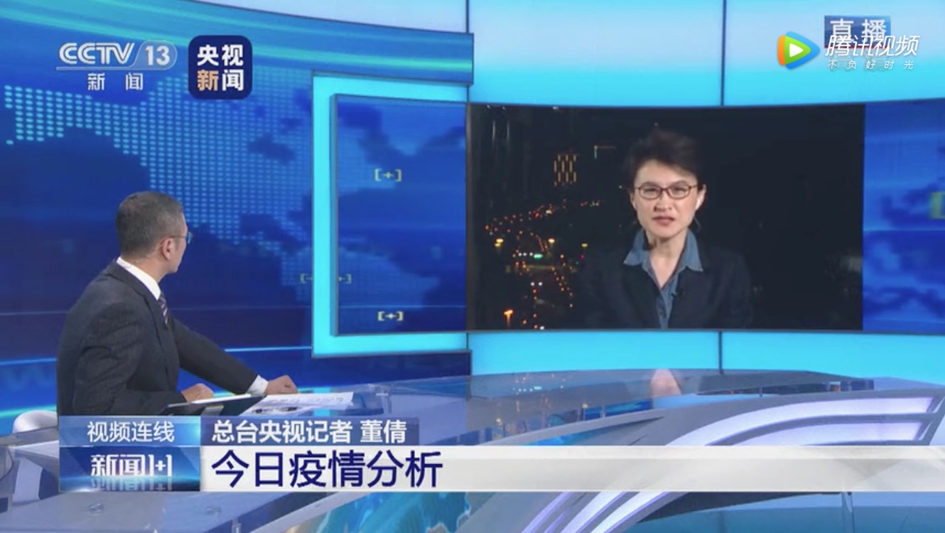 白巖松連線中國(guó)疾控中心專家 解讀最新疫情-肽度TIMEDOO