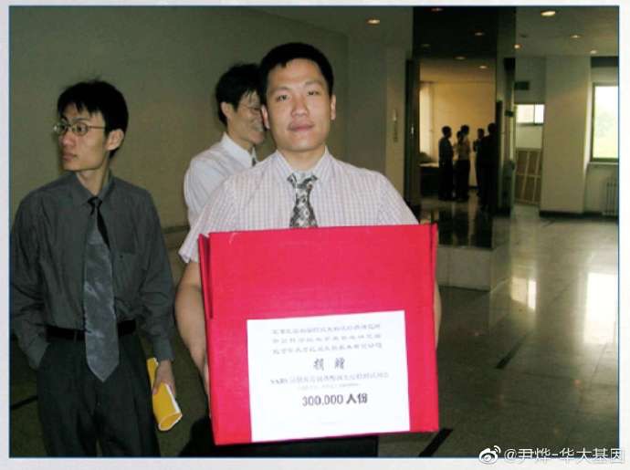 華大基因汪建奔赴武漢 參與一線偵破冠狀病源體-肽度TIMEDOO