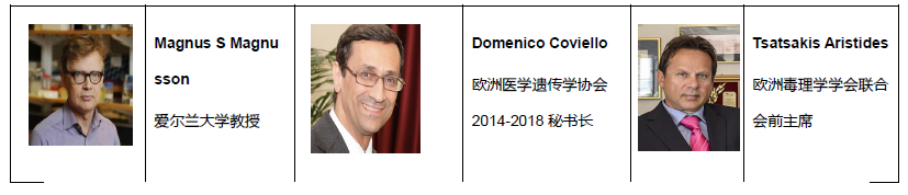 2020第十三屆國際蛋白質(zhì)和多肽大會將于2020年4月25-28日在大連召開-肽度TIMEDOO