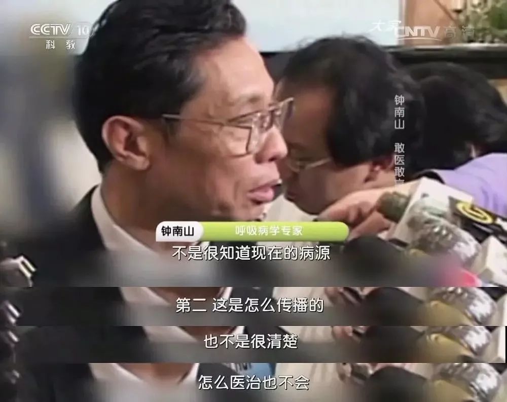 鐘南山院士的夫人，居然是她-肽度TIMEDOO