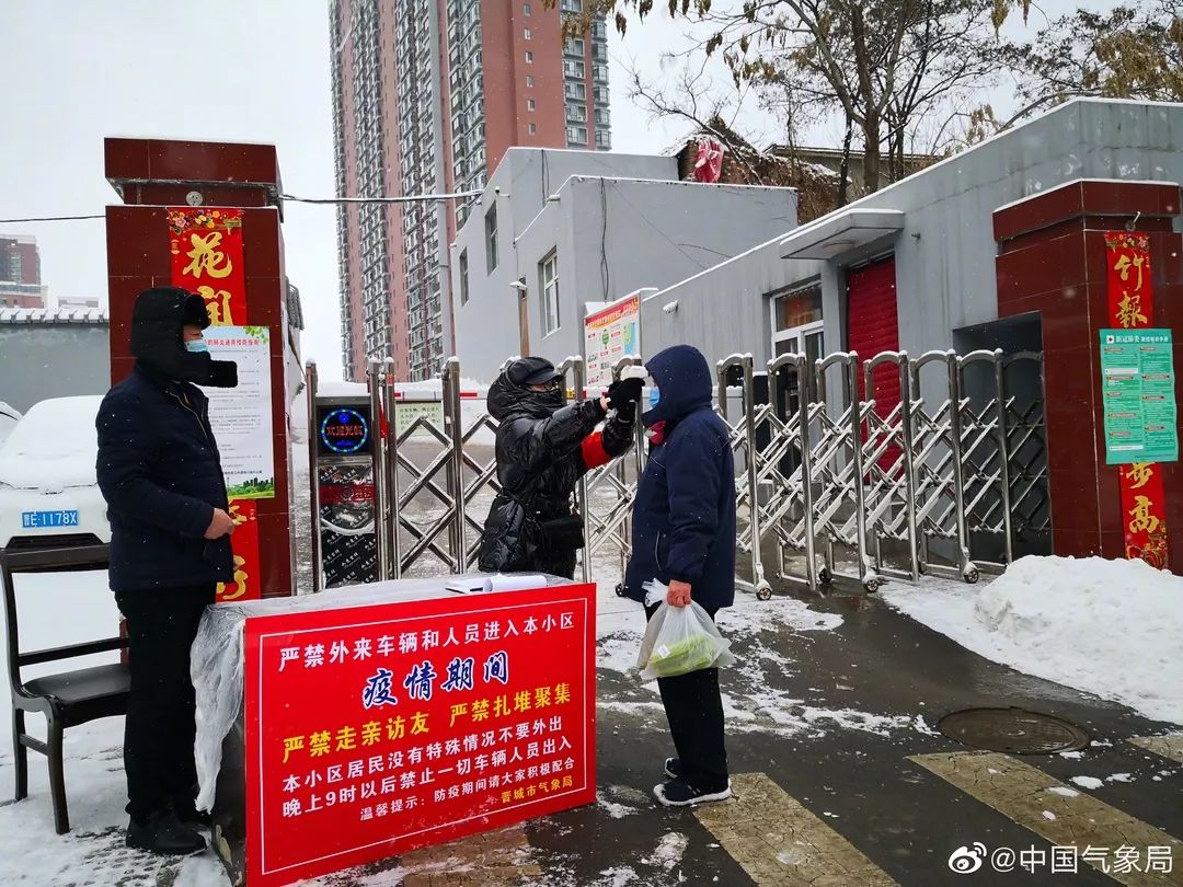 “新冠肺炎”疫情下被隔離過久，感覺自己快要“瘋了”怎么辦？-肽度TIMEDOO