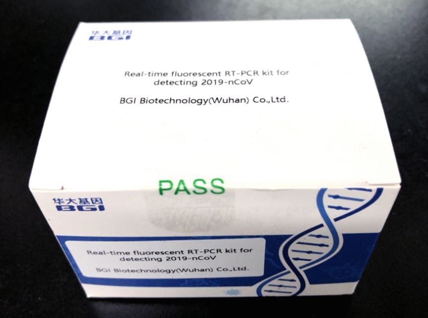 中國駐文萊大使點贊華大千里馳援 迅速反應(yīng)防控疫情-肽度TIMEDOO