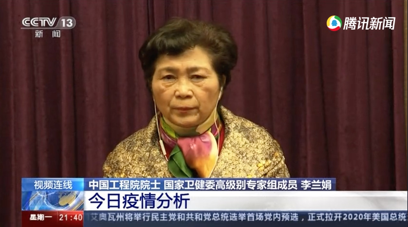 白巖松專訪國家衛(wèi)健委高級別專家組成員李蘭娟院士，湖北病死率為何這么高？-肽度TIMEDOO