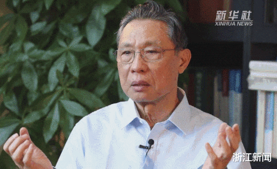 鐘南山院士的夫人，居然是她-肽度TIMEDOO