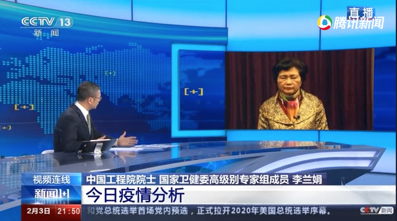 白巖松專訪國家衛(wèi)健委高級別專家組成員李蘭娟院士，湖北病死率為何這么高？-肽度TIMEDOO