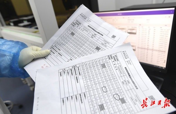 武漢“火眼”實(shí)驗(yàn)室開始試運(yùn)行-肽度TIMEDOO