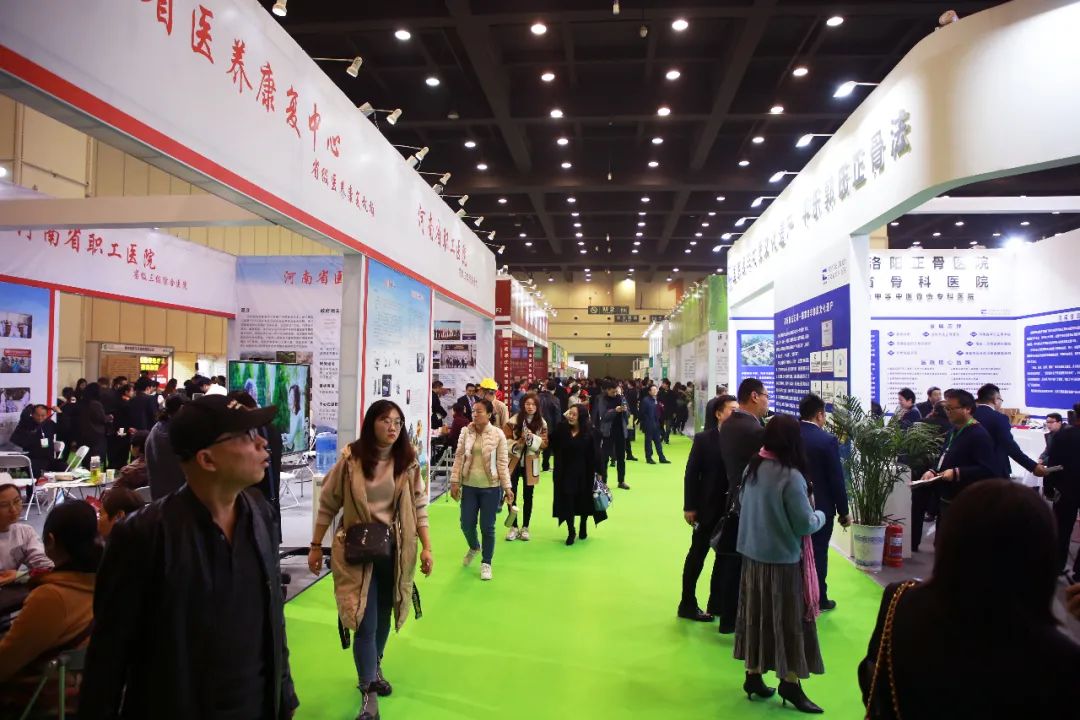@你:第二屆河南國(guó)際大健康產(chǎn)業(yè)博覽會(huì)盛情邀約-肽度TIMEDOO