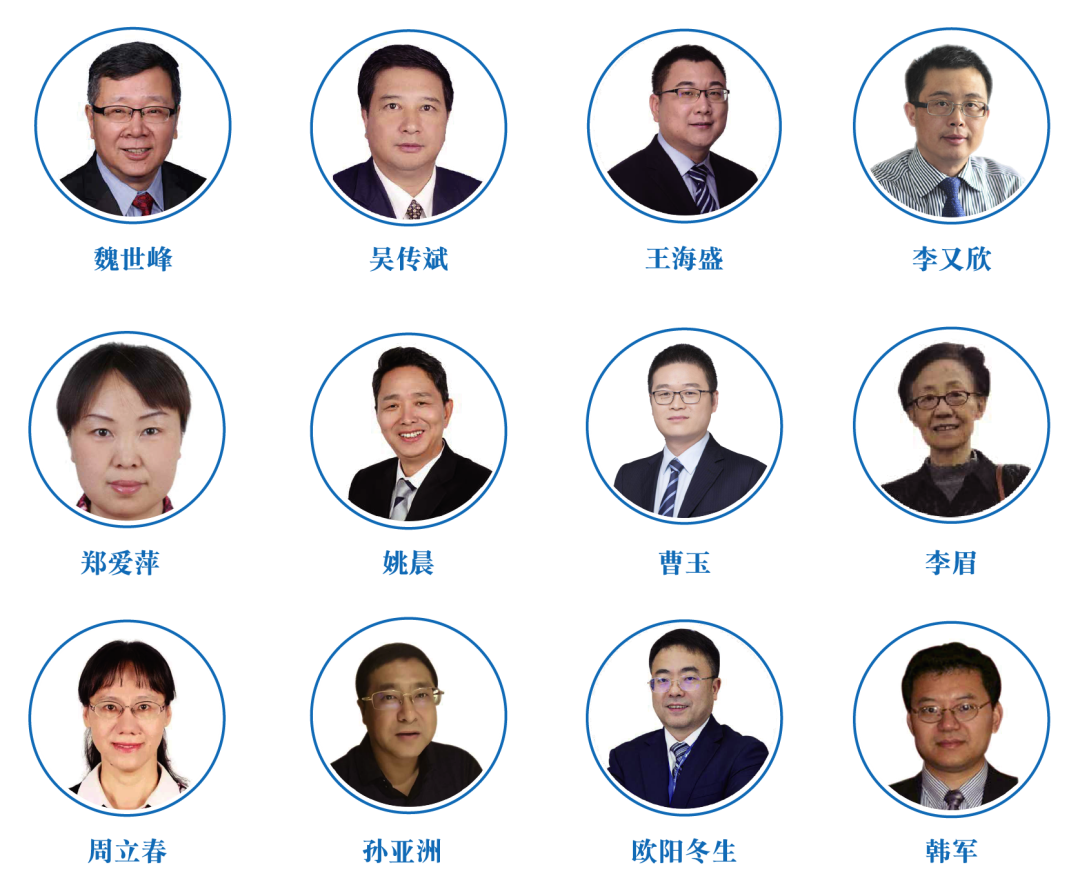 倒計時23天 | 中國藥物制劑高質量發(fā)展研討會——改良型新藥&高技術壁壘仿制藥即將開啟-肽度TIMEDOO
