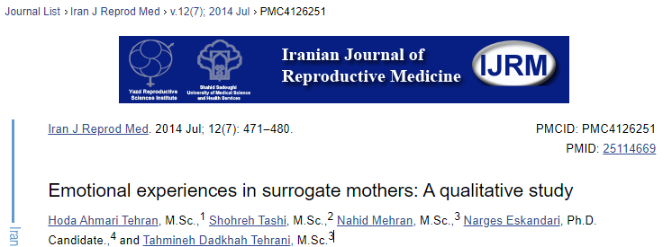 代孕的誘惑與困境-肽度TIMEDOO