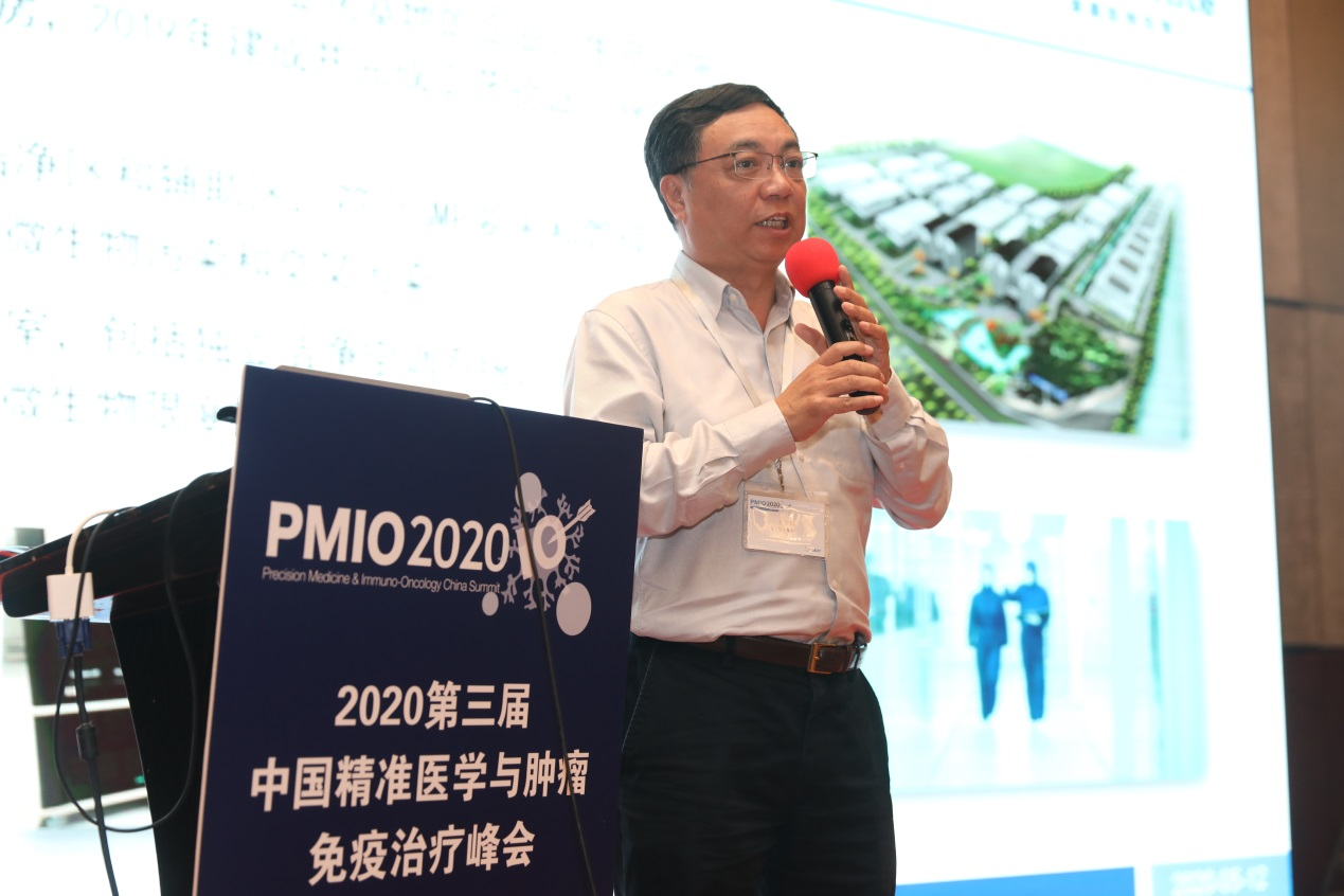 PMIO China 第四屆中國精準(zhǔn)醫(yī)學(xué)與腫瘤免疫治療峰會通知-肽度TIMEDOO