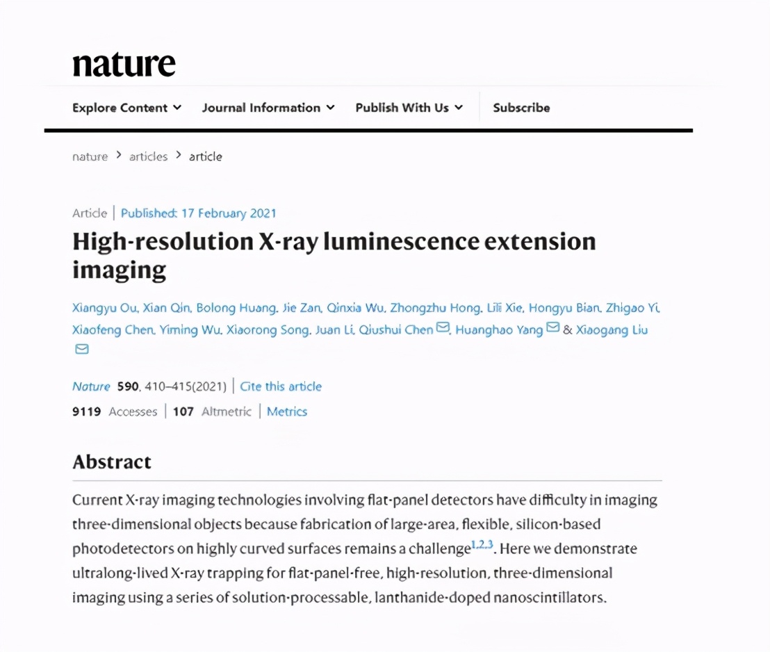 手機(jī)將能拍X光片！福州大學(xué)團(tuán)隊(duì)研發(fā)出柔性X射線(xiàn)成像技術(shù)，曾兩次登上Nature | 專(zhuān)訪-肽度TIMEDOO