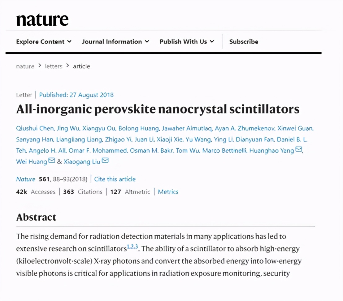 手機(jī)將能拍X光片！福州大學(xué)團(tuán)隊(duì)研發(fā)出柔性X射線(xiàn)成像技術(shù)，曾兩次登上Nature | 專(zhuān)訪-肽度TIMEDOO