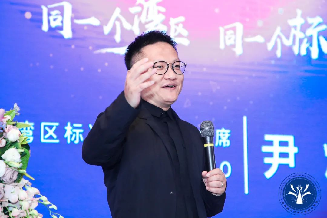 華大基因CEO尹燁出任大灣區(qū)標準創(chuàng)新聯(lián)盟主席-肽度TIMEDOO