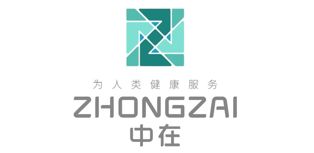 展位銷售過半 ▏早鳥價即將截止▏2021易貿醫(yī)療會議之第五屆中國醫(yī)學檢驗實驗室高峰論壇-肽度TIMEDOO
