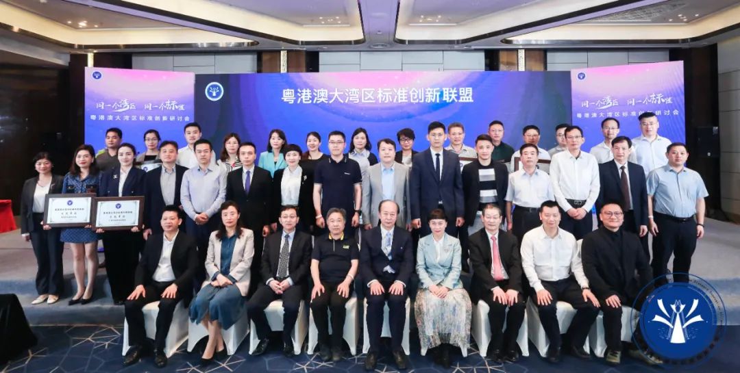 華大基因CEO尹燁出任大灣區(qū)標準創(chuàng)新聯(lián)盟主席-肽度TIMEDOO